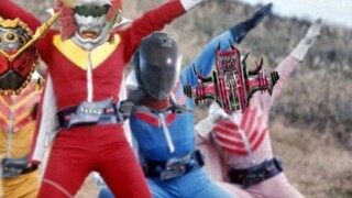 The Villain Team is not human (doge)