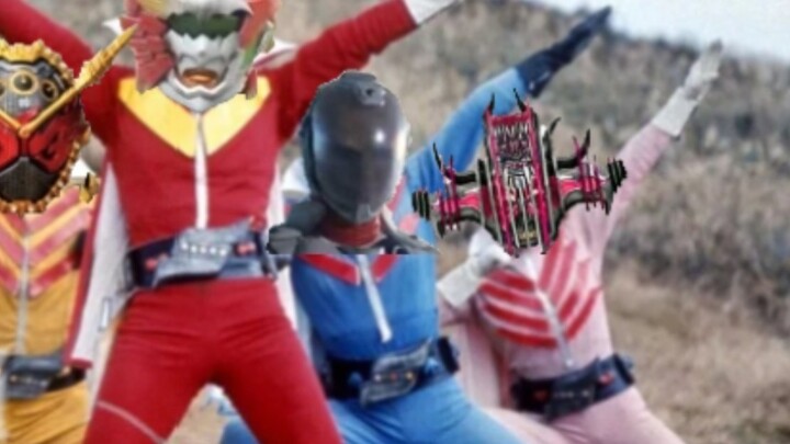 The Villain Team is not human (doge)