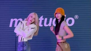 Mina Myoung X SinB Challenge VIVIZ's latest comeback "MANIAC"