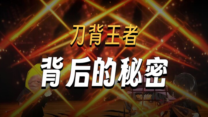 เมื่อข้าพเจ้าผู้ต่ำต้อยนำปีศาจตัวหนึ่งมาสู่เมืองไร้ขอบเขต