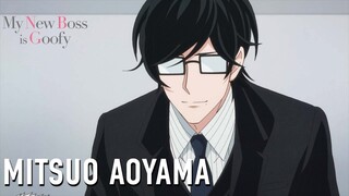 My New Boss is Goofy  |  MITSUO AOYAMA