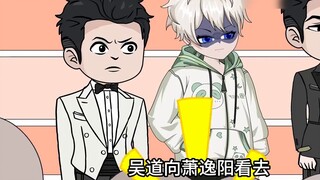 Episode pertama "Kontrol Binatang Xiaoyang"