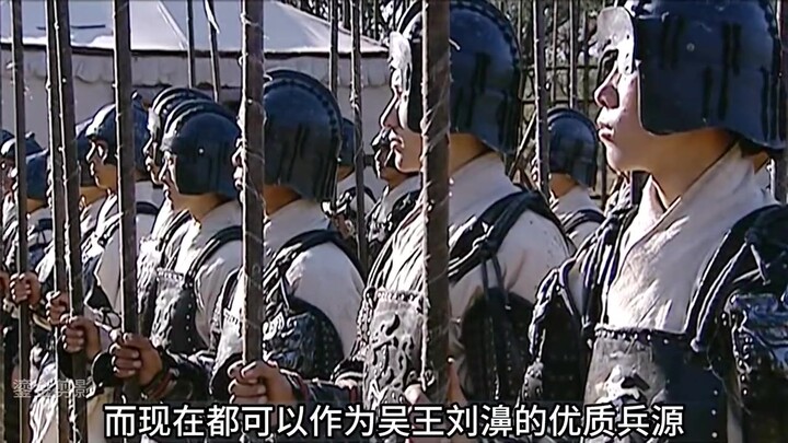 “推恩令，清君侧！”
