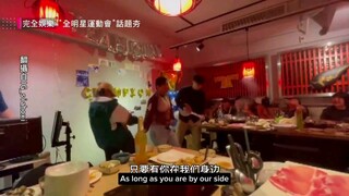 [All-Star Games] The blue team reunites and takes turns singing and dancing.