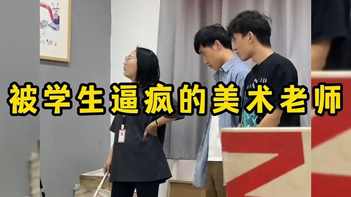 Giáo viên mỹ thuật bị học sinh dồn đến phát điên, trình độ vẽ thực sự quá chân thực