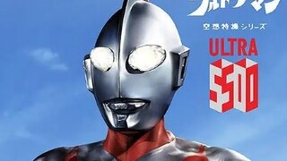 初代奥特曼技能重置