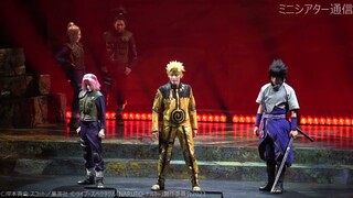 ついに完結編！ライブ・スペクタクル「NARUTO ナルト 」～忍の生きる道～公開ゲネプロ