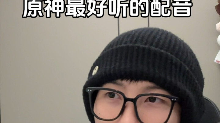 Tôi muốn chơi Genshin Impact, nhưng tôi đã xem một tập Naruto.