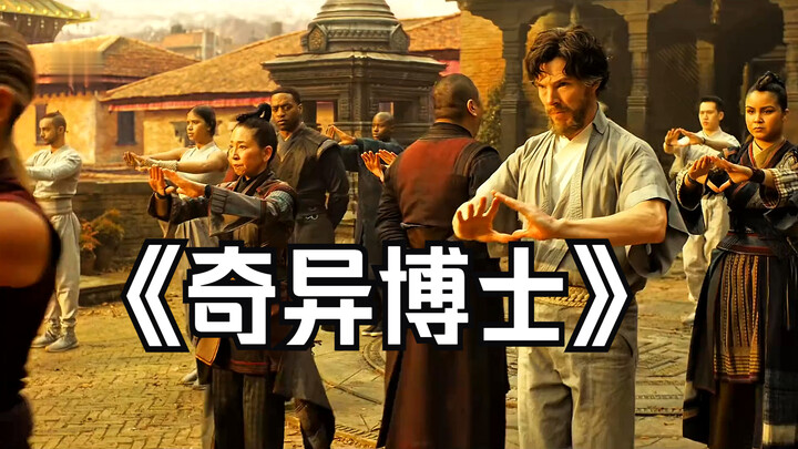 He used a scalpel to slice through time and space, reversing life and death with time! Watch "Doctor