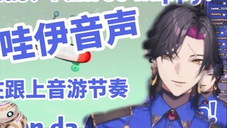 【vezalius】Aren’t you newbies so cute when playing games?