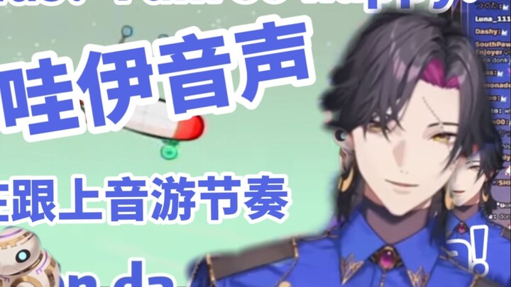 【vezalius】 Bukankah kalian pendatang baru begitu lucu saat bermain game?