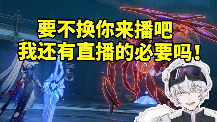 Polar Bear couldn't beat "What Faces Death" with Cloud's Five Heroes using four 6+5 builds, but AI b