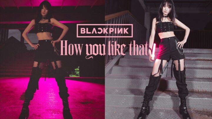 ❤Kongyue❤—BLACKPINK—Tari ulang penuh lagu “How You Like That” dalam 4K [termasuk versi layar vertika