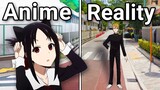 Is Kaguya-sama set in a REAL PLACE? | AniGuessr