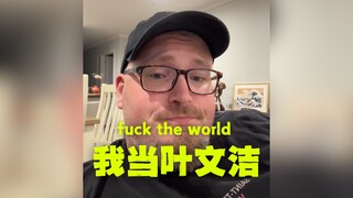 Ada apa dengan dunia ini?🌍🌍🌍