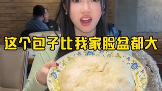 Those Southerners who never take advice when ordering food—just how huge are Northeastern portions, 