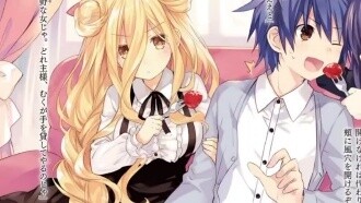 Have you seen the new anime that will be released in 2022?