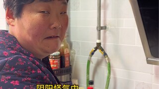 Ketika orang Henan secara tidak sengaja berbicara bahasa Mandarin saat pulang ke rumah