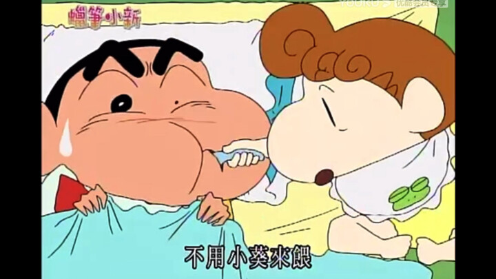 [Crayon Shin-chan] How much does Xiaokui love her brother?