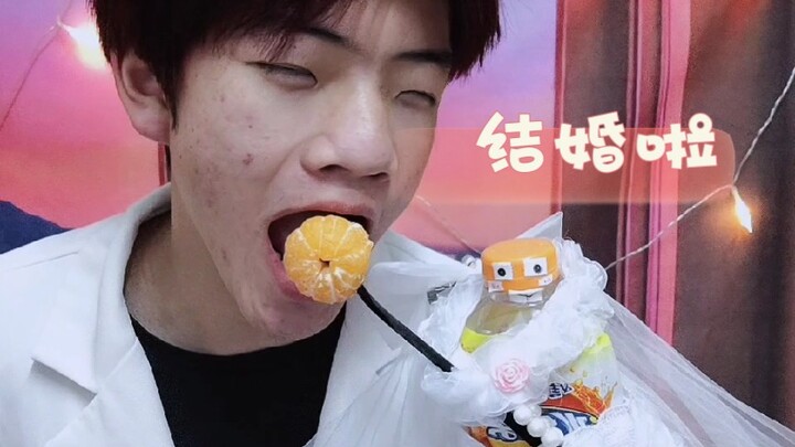 Hôm nay không ăn gì, hôm nay cưới.