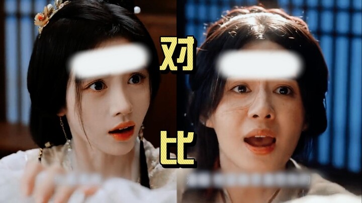 Thực tế chứng minh, che đi lông mày rồi, lần đầu tiên thấy diễn xuất bị chia cắt rõ ràng đến thế!!!