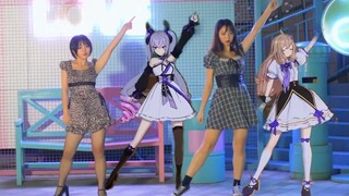 【衿粒❤嘉晚】二次元女孩与两个铸币同框共舞 同步率100% ！ When We Disco