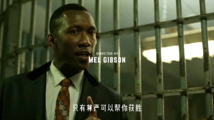 Only by holding onto your dignity can you overcome anything!