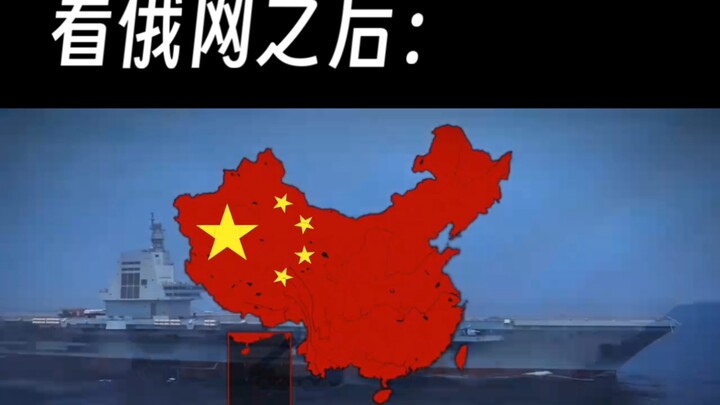 “So sánh trước và sau khi xem mạng Nga”