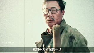 [Peringatan berenergi tinggi di depan] "Kawan-kawan, bolehkah saya menunda sebentar?"