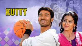 Kutty (2010)
