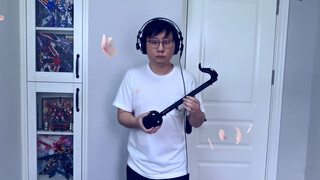 "せんぼんざくら" cover oleh seorang pria dengan instrumen musik elektronik