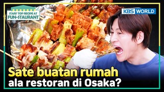 [IND/ENG] Anak kecil sampai orang dewasa pasti suka sate ini! | Fun-Staurant | KBS WORLD TV 240513
