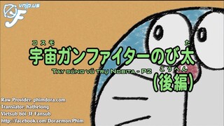 [Ep 116] Tay súng vũ trụ Nobita (Phần 2)