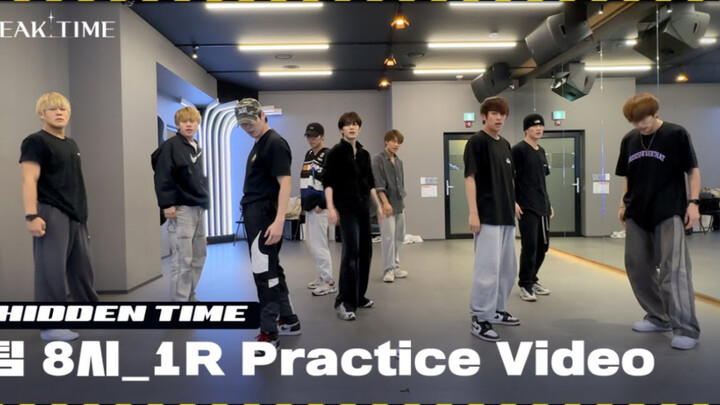 PEAKTIME 8 PM DKB "Bang!" Dance Practice Room