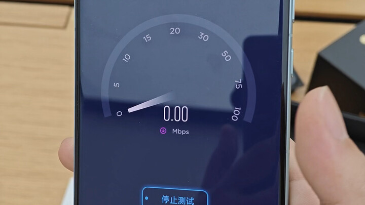 来给华为Mate 60 Pro测个速[思考]