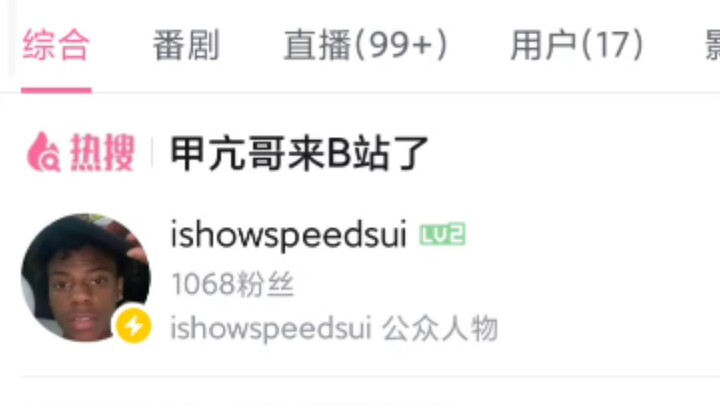 【แรกเผย】ครูฝึกหัวใจโลกไซเบอร์ระดับโลก “พี่ไทรอยด์เป็นพิษ” กับอัตราการเพิ่มผู้ติดตามสุดฮือฮา