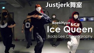 EXO伯贤单曲Ice Queen超A编舞！红发Bada Lee帅炸Urban编舞作品~【Justjerk舞室】