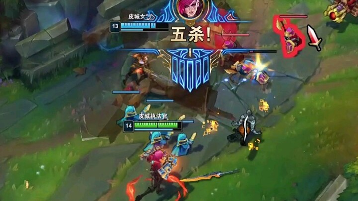 Halo semuanya, nama saya Wei, bukan Yu Qin, saya dapat lima kill!