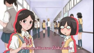 ookami shoujo to kuro ouji ตอนที่ 1 (2/2)