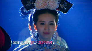 这才是恶女的正确打开方式