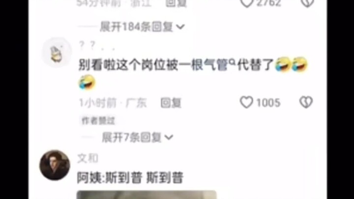 Chàng trai trẻ có tốc độ tay tốt