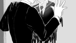 【ch】"peek"