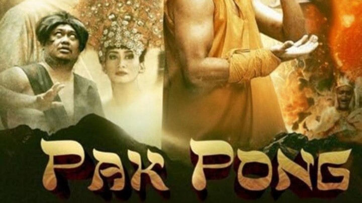 Bell Ngasri : Pak Pong