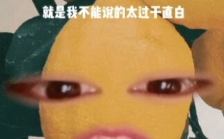 《Bàn sơ về sự khác biệt sở thích của người trưởng thành》Tôi thường cảm thấy lạc lõng vì bản thân quá