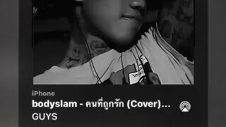 ผมรักคนที่ชื่อแพรครับ🤧👏
