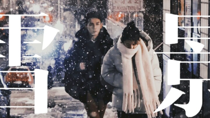 The atmosphere is amazing! This drama must have a serious case of snowscape awe!