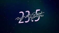 EP.1 [2/4]