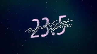 EP.1 [2/4]
