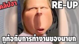 รวมคลิปตลกๆ : สภาพคนท้อ…มันก็จะเป็นเเบบนี้!!