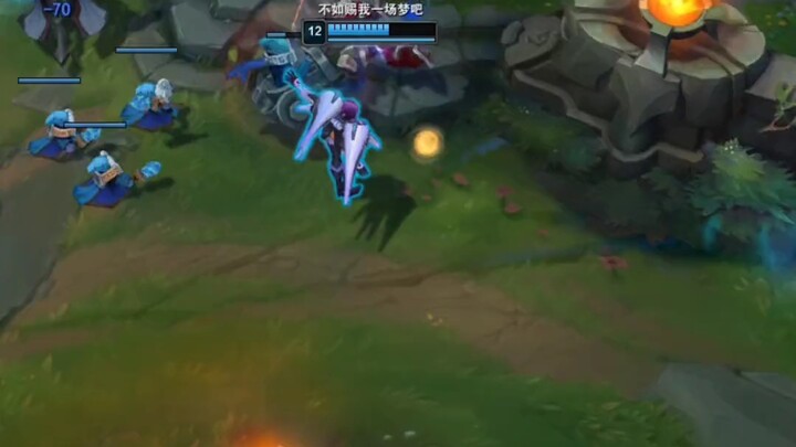 Vậy thì trong lúc trượt đèn lồng…